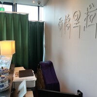 Shangri-La’s secret 表参道店 - 