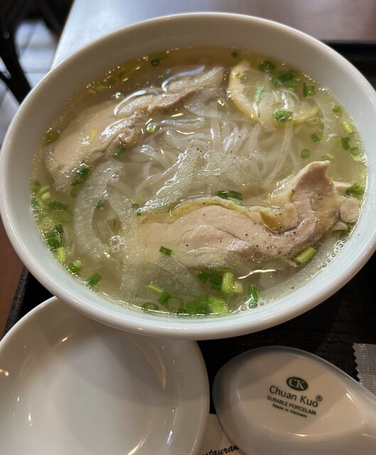 Saigon Marunouchi Ten photo 5