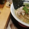 鮨とラーメン うおがしや 鶴屋町店