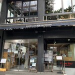 ベーカリーカフェ 426 - 