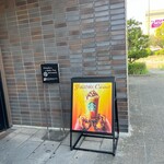 スターバックス コーヒー - 