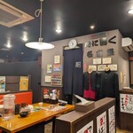 神戸ちぇりー亭 宝塚店 - 店内