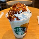 スターバックス コーヒー - 