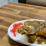 持ち帰りカレー ニューデリー - 細切れの肉たち