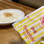 持ち帰りカレー ニューデリー - ファミチキ