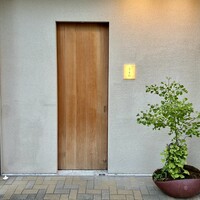 すし うえだ - 