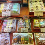 カスタード洋菓子店 - 