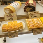 カスタード洋菓子店 - 