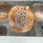 セブンイレブン - 