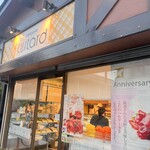 カスタード洋菓子店 - 