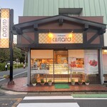 カスタード洋菓子店 - 