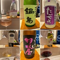 恵比寿 鮨 はつめ - 