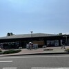 玄林館  別府湾サービスエリア 上り線
