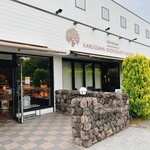 BON OKAWA 軽井沢チョコレートファクトリー - 