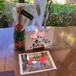 那須イートイット 和牛 - 