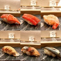 鮨 大門 - 