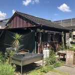 多国籍食堂 錆と煤 - 