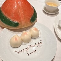 重慶飯店 麻布賓館 - 