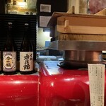 おくどさん 小柴 - 