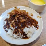 ビッグボーイ 二子玉川 - 