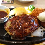 ビッグボーイ 二子玉川 - 