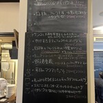 今池ピザ食堂 ピッグスープ - 
