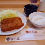 勝烈庵 馬車道総本店 - 