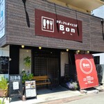 カジュアルダイニング Bon - 外観
