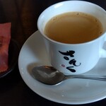 코우히이 메이코우 상쿠 쿠와나점