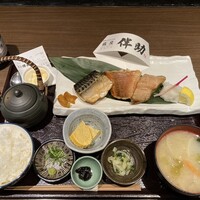 高級ブランド干物 『銀座伴助』 銀座本店 - 