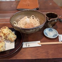 自家製粉石臼挽きうどん 青空blue 本店 - 