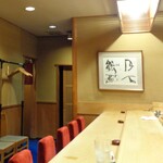 百万石 - L字ｶｳﾝﾀｰ10席