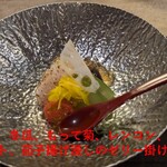 二代目 龍ずし - 