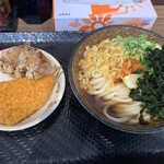 こがね製麺所 - 