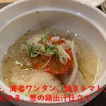 二代目 龍ずし - 