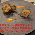 二代目 龍ずし - 