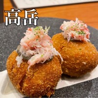 魚とおばんざい 泉士 - 