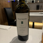 多良間牛 ダグズ・グリル - 