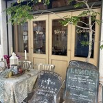 BISTRO POISSON ROUGE - 