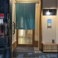 鮨 水天一碧 - 