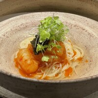 IAKU  - 