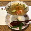 せき根 - 