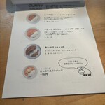 カフェ フラン - 