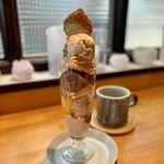 カフェ フラン - 