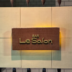 バー ル・サロン - 