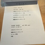 カフェ フラン - 