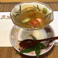 せき根 - 