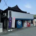 柿原酒店 - 