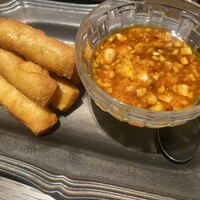 SAAWAAN BISTRO - 