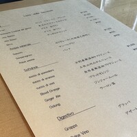 テアトロ ディ マッサ - 